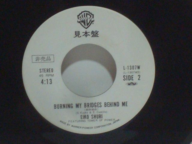 ̂߂ / ̐▽ 闢GCR 󏭔x{ EP  CD/DVD/rfI 