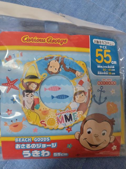 おさるのジョージ うきわ < アニメ/コミック/キャラクター おさるのジョージ うきわ < アニメ/コミック/キャラクターの