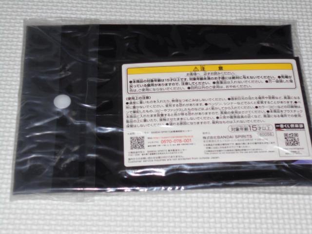 hS{[Z Ԃ hS{[EX llԂ̋| G  Aj/R~bN/LN^[ 