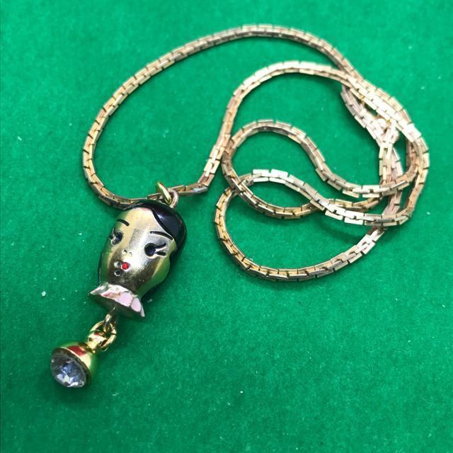 A Ki Vl p-C`[lbNX rbOXg[   uh 