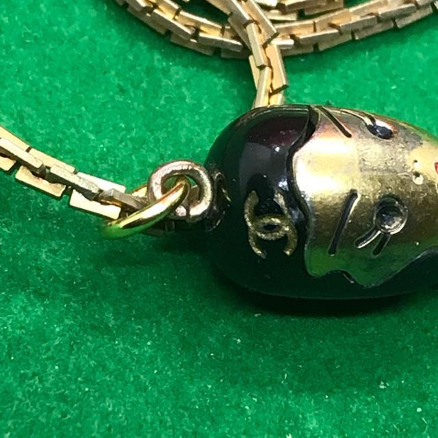 A Ki Vl p-C`[lbNX rbOXg[  uh 