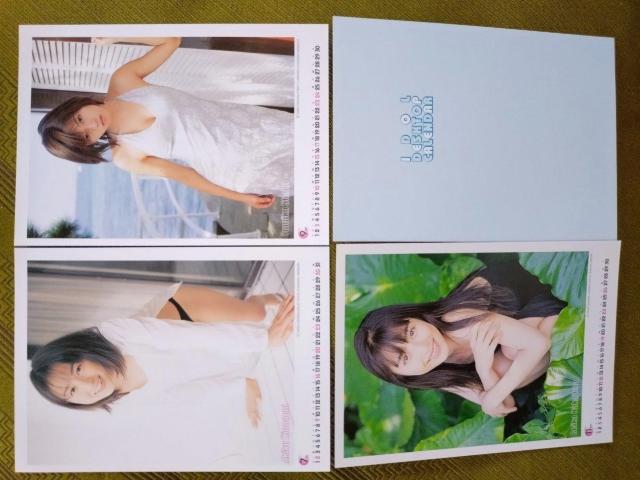 学研 アイドルカレンダー < タレントグッズ  学研 アイドルカレンダー < タレントグッズの