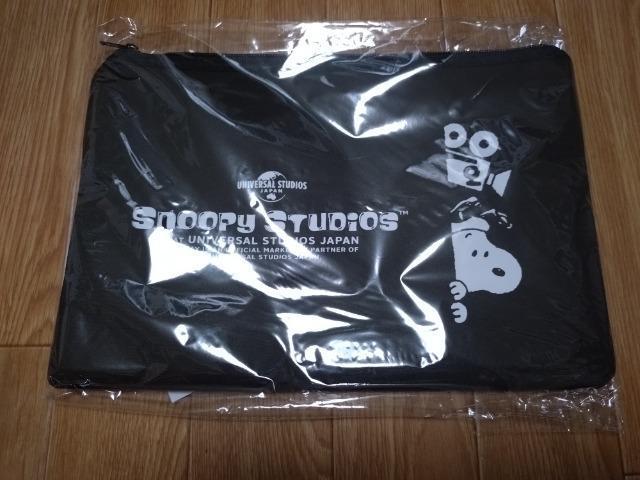 SUNOOPY STUDIOS 日本生命 非売品タブレットケース 新品・未使用 < ホビー SUNOOPY STUDIOS 日本生命 非売品タブレットケース 新品・未使用 < ホビーの