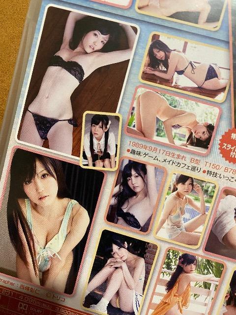 久宥茜  茜色の誘惑  新品  未開封  DVD < タレントグッズ  久宥茜  茜色の誘惑  新品  未開封  DVD < タレントグッズの