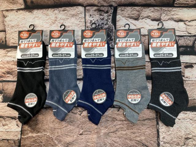 w摜Sgxwł܂ŗ₷IxtK݌vI_炩ȗSnIȍXj[J[\bNX   jt@bV 