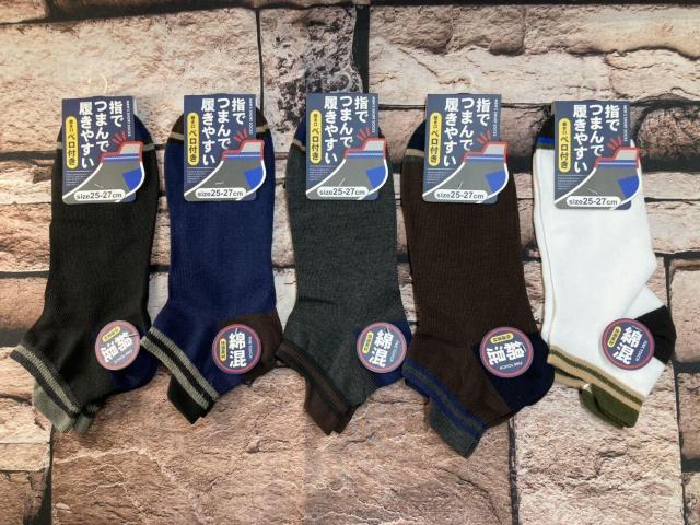 w摜Sgxwł܂ŗ₷IxtK݌vI_炩ȗSnIȍXj[J[\bNX  jt@bV 