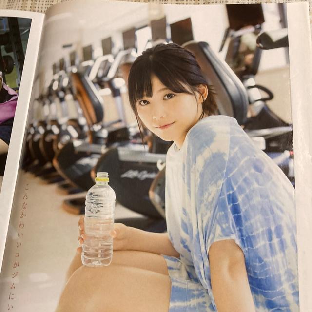 欅坂46 渡邉理佐&渡辺梨加 フォトブック 8ページ < タレントグッズ  欅坂46 渡邉理佐&渡辺梨加 フォトブック 8ページ < タレントグッズの