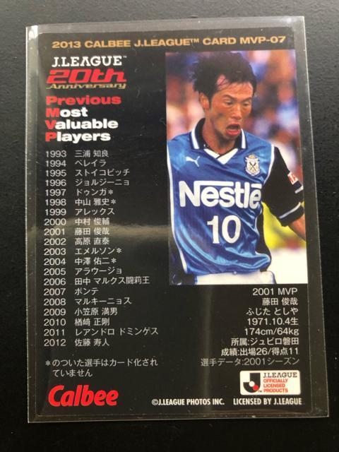 QOPRJr[TbJ[J`bvXPe/MVP-OVEWr֓cEcr