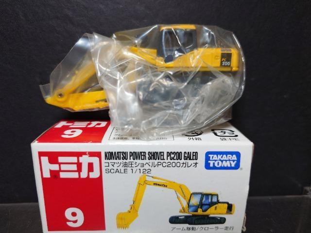 Ԕg~JXR}cVxobQOOKI  zr[ 