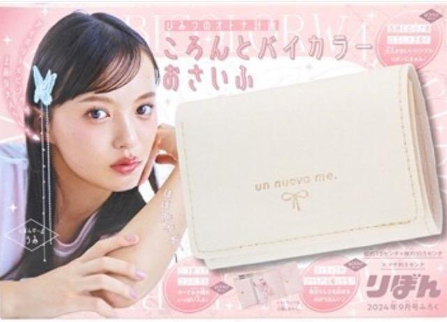 ڂGt^Ђ݂̃Igiv ƃoCJ[z