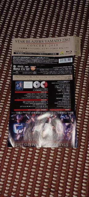 「宇宙戦艦ヤマト2202」コンサート2019 Blu-ray (特装限定版) < CD/DVD/ビデオ  「宇宙戦艦ヤマト2202」コンサート2019 Blu-ray (特装限定版) < CD/DVD/ビデオの