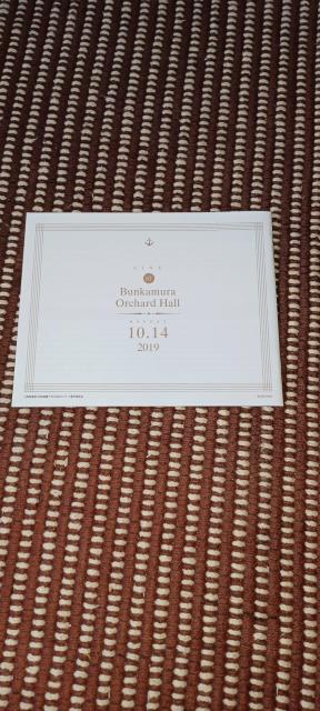 「宇宙戦艦ヤマト2202」コンサート2019 Blu-ray (特装限定版) < CD/DVD/ビデオ  「宇宙戦艦ヤマト2202」コンサート2019 Blu-ray (特装限定版) < CD/DVD/ビデオの