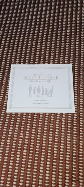 「宇宙戦艦ヤマト2202」コンサート2019 Blu-ray (特装限定版) < CD/DVD/ビデオ  「宇宙戦艦ヤマト2202」コンサート2019 Blu-ray (特装限定版) < CD/DVD/ビデオの