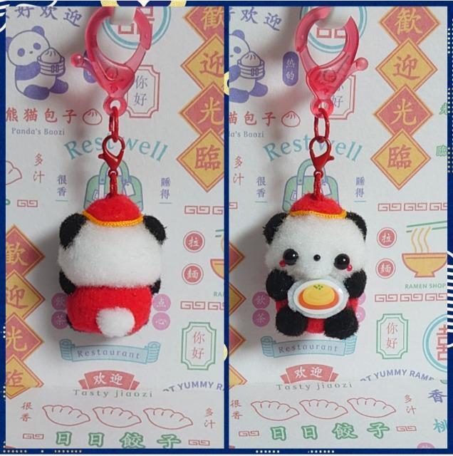 ハンドメイド♪ポンポンマスコット『パンダ飯店』かに玉 < ペット/手芸/園芸 ハンドメイド♪ポンポンマスコット『パンダ飯店』かに玉 < ペット/手芸/園芸の