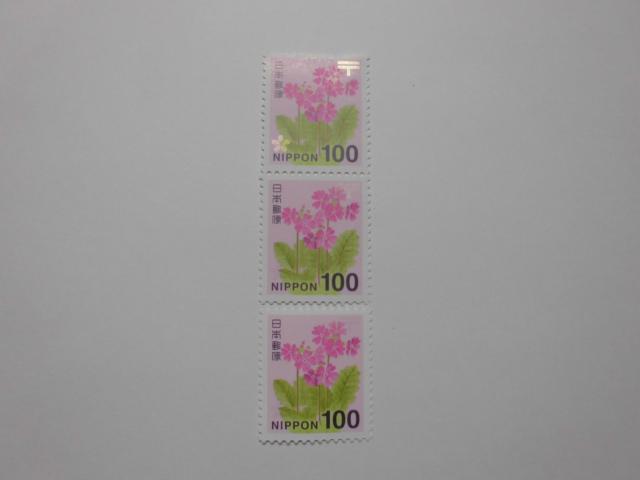 100�~�؎�3���@88���@�ύX������ 