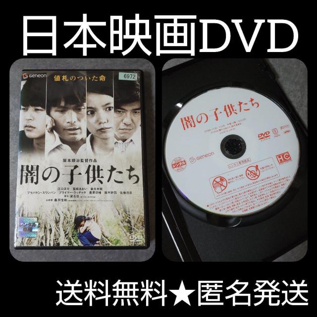 fDVDwł̎qx^ { ]m ȕvؑ   CD/DVD/rfI 