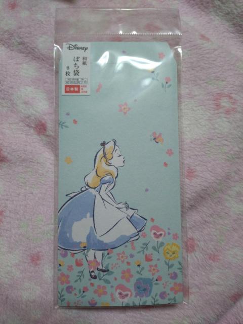  a |`  svc̍̃AX D^   CeA/Ct 