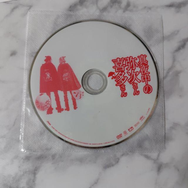 �y���{�f��zDVD�w�^�钆�̖펟����쑽����x�����q��/�������V��