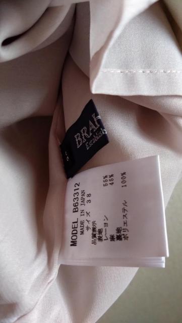 BRAHMIN☆ブラーミン☆ワンピース☆ < ブランド BRAHMIN☆ブラーミン☆ワンピース☆ < ブランドの