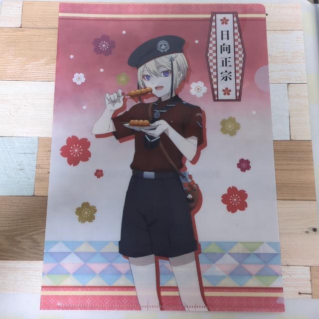 刀剣乱舞 日向正宗 クリアファイル < アニメ/コミック/キャラクター  刀剣乱舞 日向正宗 クリアファイル  < アニメ/コミック/キャラクターの