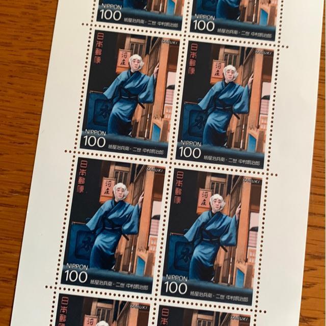 211LO؎1000~(100~؎)   zr[ 