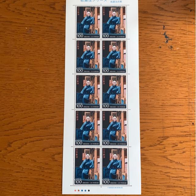 211LO؎1000~(100~؎)  zr[ 