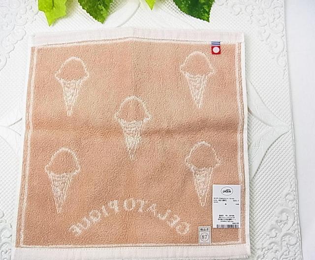 500~X^K@gp@GELATO@PIQUE@WF[gsP@nJ` ^InJ`