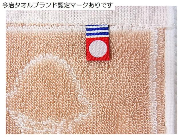 500~X^K@gp@GELATO@PIQUE@WF[gsP@nJ` ^InJ`