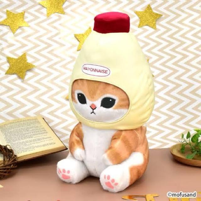 モフサンド 調味料にゃんマヨネーズぬいぐるみ 猫 < アニメ/コミック/キャラクター  モフサンド 調味料にゃんマヨネーズぬいぐるみ 猫  < アニメ/コミック/キャラクターの