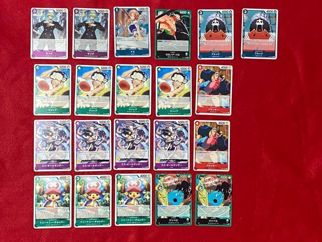 ワンピースカードゲーム 麦わらの一味 サンジ ゾロ チョッパー その他 21枚 < トレーディングカード  ワンピースカードゲーム 麦わらの一味 サンジ ゾロ チョッパー その他 21枚  < トレーディングカードの