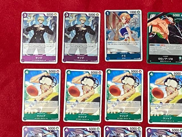 ワンピースカードゲーム 麦わらの一味 サンジ ゾロ チョッパー その他 21枚 < トレーディングカード  ワンピースカードゲーム 麦わらの一味 サンジ ゾロ チョッパー その他 21枚 < トレーディングカードの