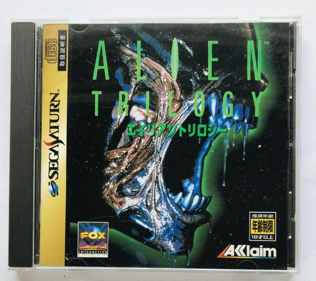 エイリアン トリロジー 帯 ハガキ SS セガサターン ALIEN TRILOGY SS Sega Saturn Postcard < ゲーム本体/ソフト エイリアン トリロジー 帯 ハガキ SS セガサターン ALIEN TRILOGY SS Sega Saturn Postcard < ゲーム本体/ソフトの
