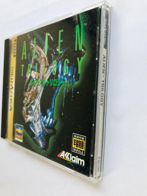 エイリアン トリロジー 帯 ハガキ SS セガサターン ALIEN TRILOGY SS Sega Saturn Postcard < ゲーム本体/ソフト エイリアン トリロジー 帯 ハガキ SS セガサターン ALIEN TRILOGY SS Sega Saturn Postcard < ゲーム本体/ソフトの