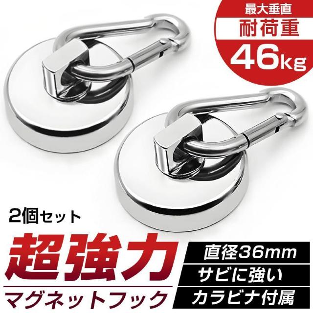 }OlbgtbN 2Zbg Jri   lIW ω׏d 46kg hK h Ǌ| [ Lv ^[v VF[   CeA/Ct 