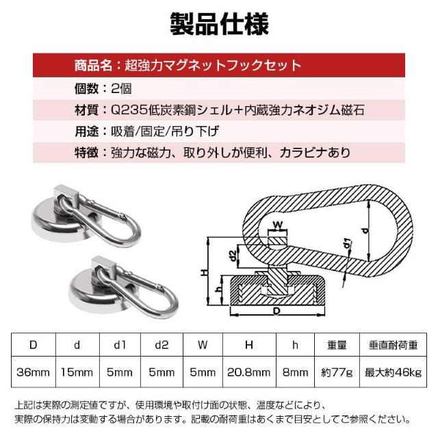 }OlbgtbN 2Zbg Jri   lIW ω׏d 46kg hK h Ǌ| [ Lv ^[v VF[  CeA/Ct 