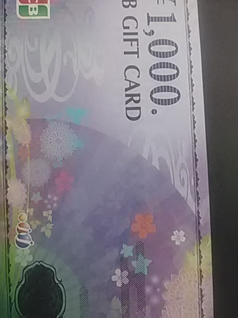 1000~JCB   `Pbg/ 