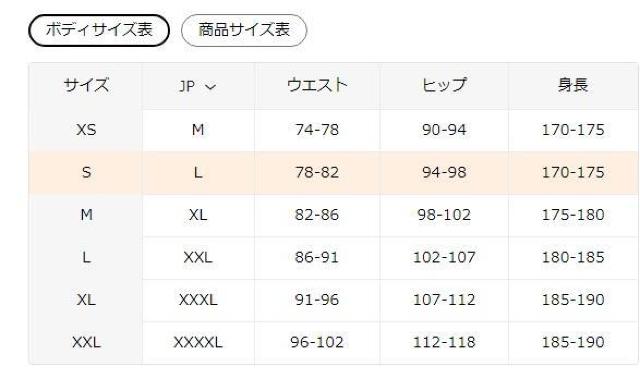 爆ヤス価格1090円★メンズ3枚組トライアングル下着セット フローラルプリントボクサーブリーフ USAサイズS(日本サイズL相当) < 男性ファッション  爆ヤス価格1090円★メンズ3枚組トライアングル下着セット フローラルプリントボクサーブリーフ USAサイズS(日本サイズL相当) < 男性ファッションの