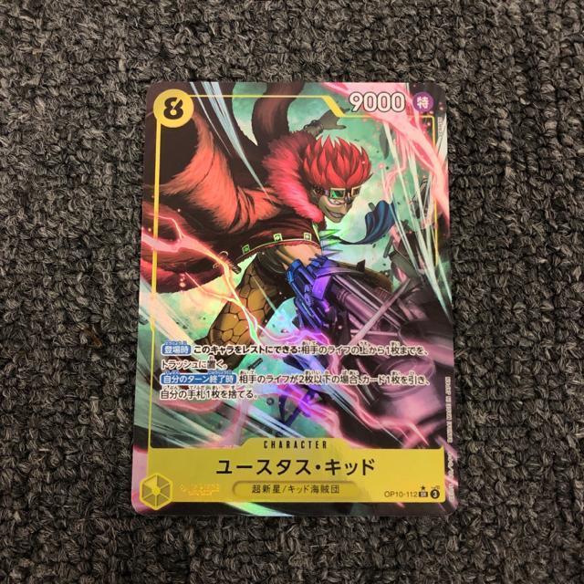  s[XJ[h [X^XELbh SR p   g[fBOJ[h 