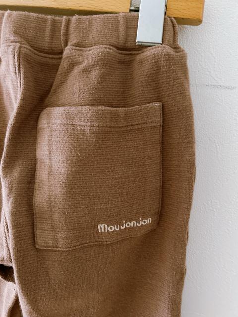 【mou jon jon 】日本製 リブパンツ 120cm ブラウン < キッズ/ベビー 【mou jon jon 】日本製 リブパンツ 120cm ブラウン < キッズ/ベビーの