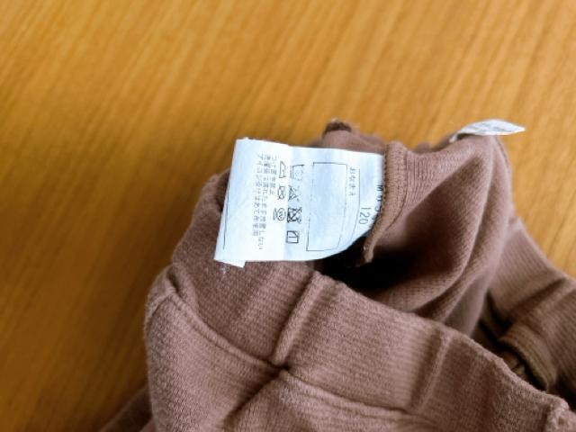 【mou jon jon 】日本製 リブパンツ 120cm ブラウン < キッズ/ベビー 【mou jon jon 】日本製 リブパンツ 120cm ブラウン < キッズ/ベビーの