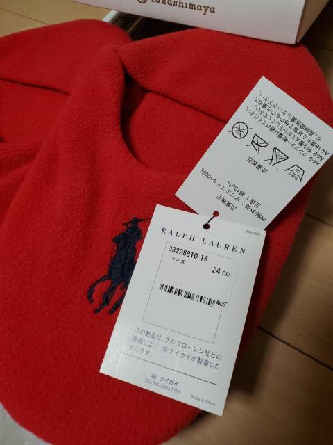 VigpBwBPOLO Ralph LaurenCRR    uh 