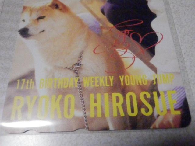 LqeJ OWv17NLO  ^gObY 