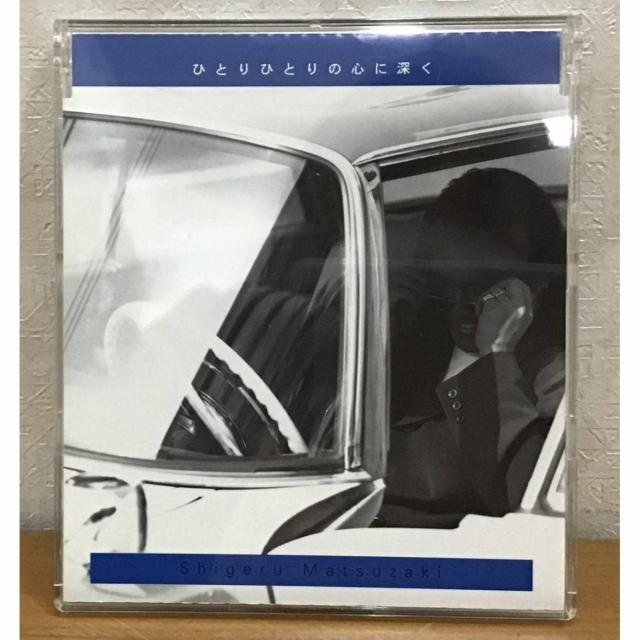 yz肵 ЂƂЂƂ̐Sɐ[/N琢E   ^gObY 