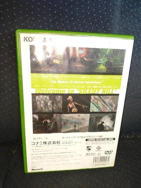 XBOXソフト サイレントヒル2 silent hill 2 最期の詩 ケース付き < ゲーム本体/ソフト XBOXソフト サイレントヒル2 silent hill 2 最期の詩 ケース付き < ゲーム本体/ソフトの