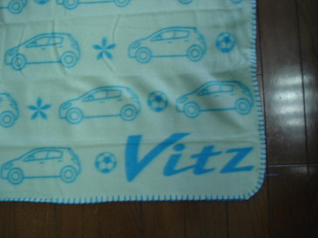 ★トヨタ Viz フリースひざ掛け★新品!非売品!クローゼット整理価格! < 女性ファッション ★トヨタ Viz フリースひざ掛け★新品!非売品!クローゼット整理価格! < 女性ファッションの