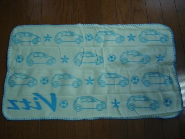 ★トヨタ Viz フリースひざ掛け★新品!非売品!クローゼット整理価格! < 女性ファッション ★トヨタ Viz フリースひざ掛け★新品!非売品!クローゼット整理価格! < 女性ファッションの