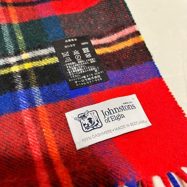 yWXgY Iu GKzyCX`[gz JV~ Xg[  uh 