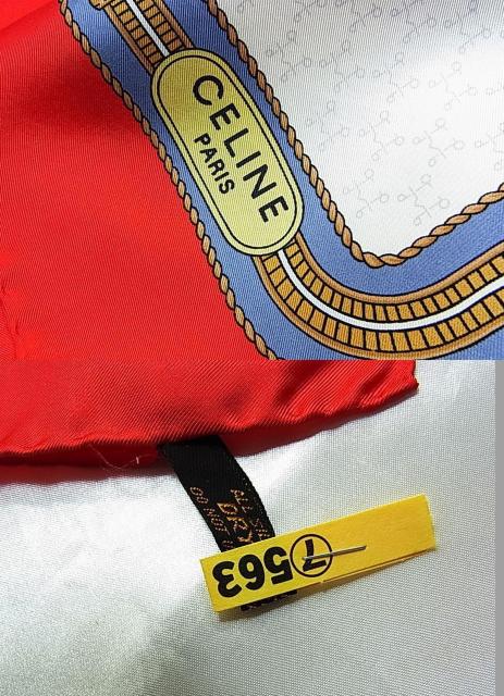 500~X^Ki CELINE Z[k VNXJ[t n`F[ bh/zCg/lCr[iEj  uh 