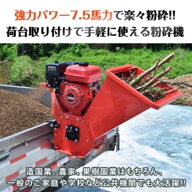 yzӋ@ GW ő啲ӌa60mm 7.5n K\ 4TCN K[f  ybg/|/| 