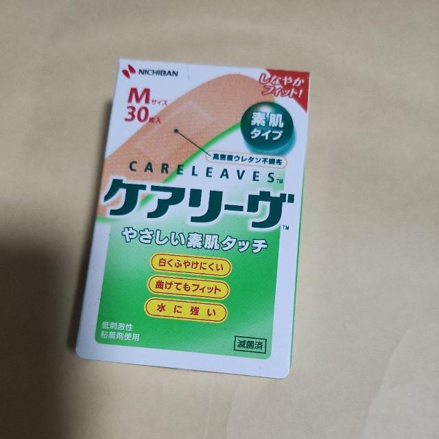 �P�A��_�O �o���h �G�C�h  �� �u�����h�� 